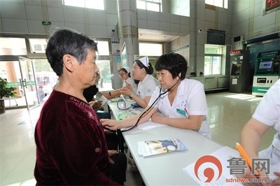 聊城市第三人民医院开展世界高血压日义诊活动