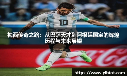 完美体育登录入口