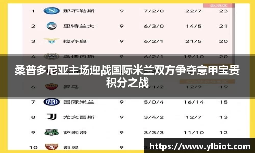 完美体育登录入口