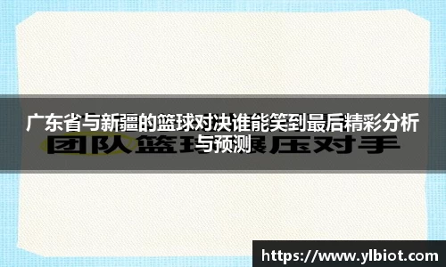 完美体育
