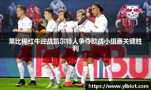 完美体育官网