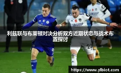 完美体育登录入口
