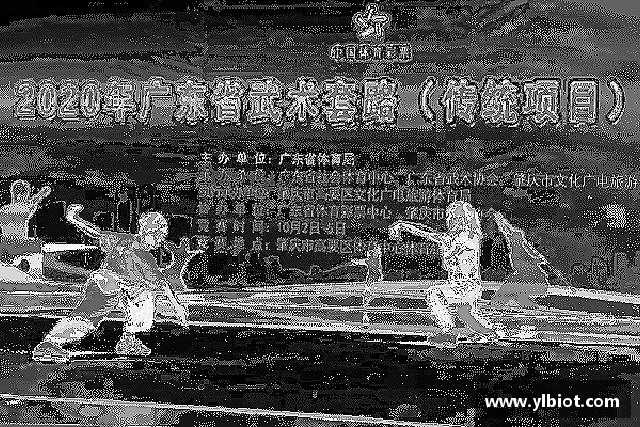 解读完美体育